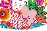 孝义剪纸