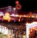 &ldquo;不锈之春&rdquo;元宵灯会唱响和谐奋进曲