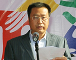 分社社长、党组书记王存理